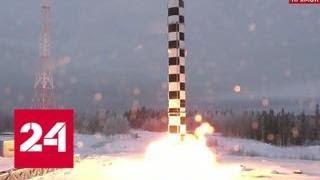 В России начались испытания ракет "Сармат" - Россия 24