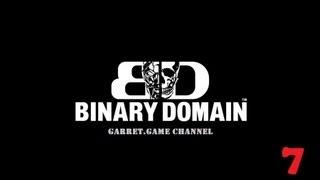 Binary Domain.7 серия.Погоня.