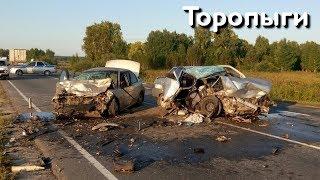 Очередные Авто Засранцы! дтп, аварии, дорожные замесы