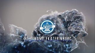 DinamoTV: Тизер #11