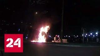 Двое друзей заживо сгорели в машине напротив пожарной части в Подмосковье - Россия 24