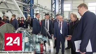 Газотурбинные двигатели. Отказ Украины от сотрудничества позволил России создать новую отрасль