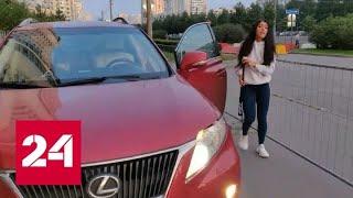 Петербурженка на Lexus битой отстояла свое право ездить по тротуару - Россия 24