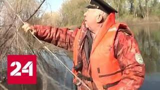 В Башкирии рыбоохрана начала охоту на браконьеров