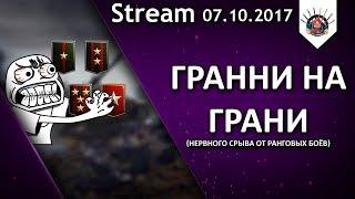 ДА, ЭТО ЖЕСТКОЕ ФИАСКО