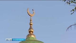 Мусульмане всего мира встретили священный месяц Рамадан