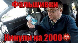 Битва подключашек/парков.  #Риал такси & ТК956. Где больше заказов комфорт в Яндекс такси?