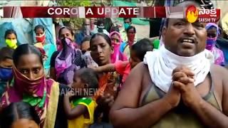 Telangana StateTelangana State Migrant Workers Blocked In Mumbai ||  ఒక్కో గదిలో 20 మంది...