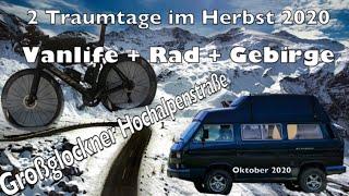 Vanlife - Rennrad - Großglockner || 2 traumhafte Herbsttage im t3 Bulli und aufm Rad |