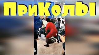 РуССкиЕ ПриКолЫ 