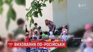 Целуй русскую землю, тварь: в Краснодаре заведующая детсада "воспитывала" ребёнка 2 мая 2019