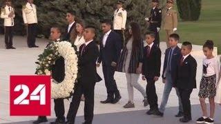 Дамаск: родственники погибших российских военных приняли участие в церемонии памяти - Россия 24