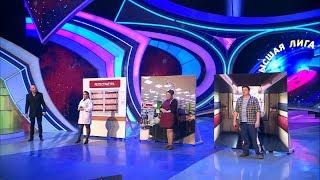 КВН Вятка - Люди, которым хочется нахамить