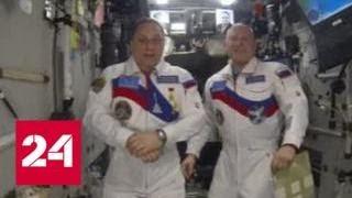 Космонавты с МКС пожелали удачи команде SMP Racing в новом сезоне - Россия 24