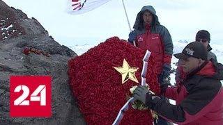 Память бойцов Советской Арммии почтили на горе Эльбрус - Россия 24