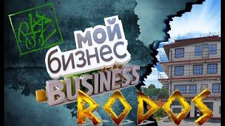 Rodos RP | Arma3, зарабатываем, Свой бизнес. R-Zone Game TV