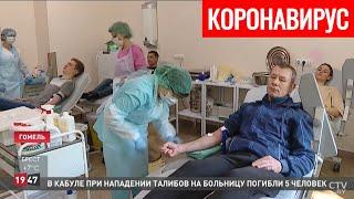 Коронавирус в Беларуси. Главное на сегодня (12.05). О студентах, которые помогают врачам