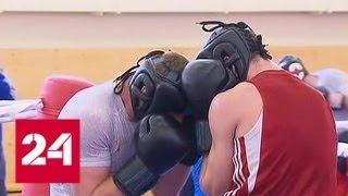 Олимпиада в Токио в 2020 году рискует пройти без бокса - Россия 24