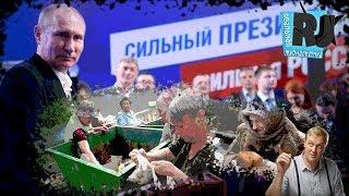 Путинизм, как он есть. Бедность в России: новый рекорд. 50% нищих