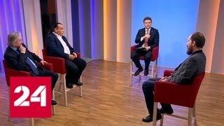 Эксперты обсуждают ситуацию на Украине перед выборами президента - Россия 24