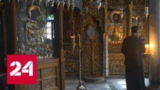 Российским священникам не дают приехать на Афон - Россия 24