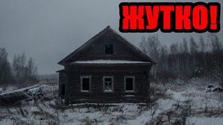 ОЧЕНЬ СТРАШНОЕ ВИДЕО О ТЕХ КТО СОВСЕМ РЯДОМ! 06.01.2020 ДОКУМЕНТАЛЬНЫЙ ФИЛЬМ HD