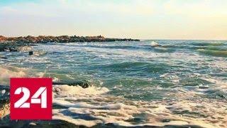 Каспийское море вошло в дипломатические берега - Россия 24