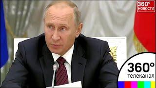 Путин: отставания при подготовке к ЧМ-2018 недопустимы