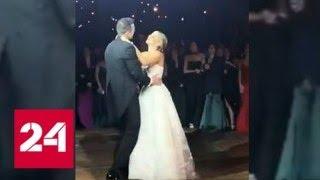 Вспыхнувшая гирлянда испортила свадьбу мексиканской паре - Россия 24