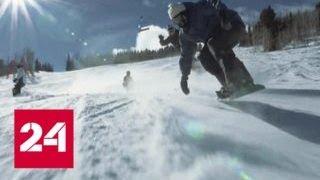 Зимние праздники на лыжах: кузбасский Шерегеш рад гостям - Россия 24