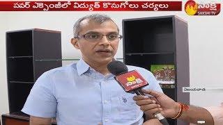 Face to Face with AP Transco CMD Srikanth | Vijayawada | Sakshi TV