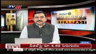 15th June 2020 TV5 News Business Breakfast | Vasanth Kumar Special