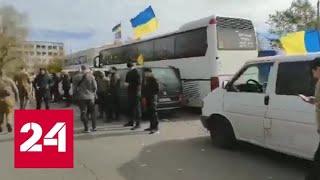 Отвод сил под вопросом: украинская армия обстреляла донецкое село Петровское - Россия 24