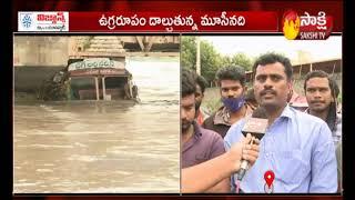 నల్గొండ-భువనగిరి రహదారిపై ఎక్కడికక్కడ నిలిచిపోయిన రాకపోకలు | Sakshi TV