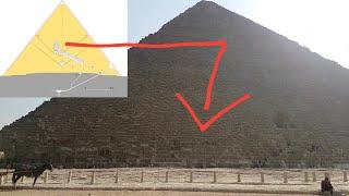 Что Внутри Пирамиды Хеопса?