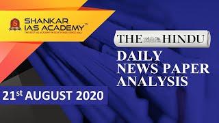 The Hindu Daily News Analysis || 21st August 2020 || UPSC Current Affairs || Prelims & Mains 2020 ||