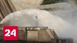 Бурейская ГЭС в Приамурье начала сброс паводковых вод - Россия 24