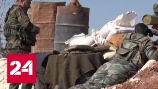 Сирийские военные захватили боевиков из "Восточных львов" - Россия 24