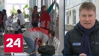 Чиновники наводят порядок в струнинской больнице - Россия 24