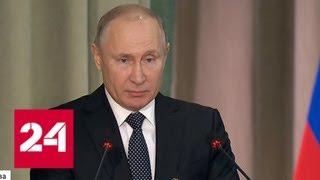 Киселёв рассказал о призыве Путина выдавливать из себя Сталина - Россия 24
