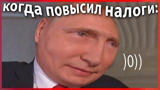 путин как смысл жизни