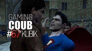 Gaming Coub #67 | Подборка "Баги, Приколы, Фейлы" из игр / GAME COUB / BEST GAME COUB by Kubik