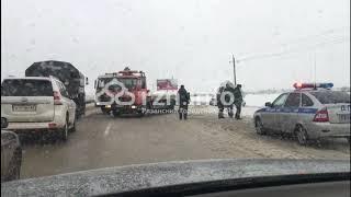 Авария на Солотчинском шоссе