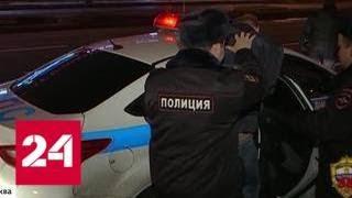 Выпил, поехал, сбил насмерть: в Москве и Нижнем Новгороде произошли резонансные ДТП - Россия 24