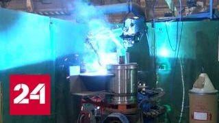 На Кировском заводе показали разработки юных робототехников - Россия 24
