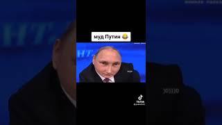 Смешные Видео | Видео Приколы | Мемы #4 #Shorts