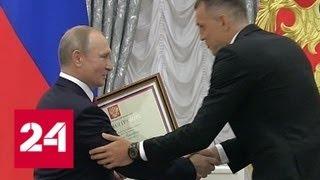 Дзюба предложил Путину сменить коньки на футбольные бутсы - Россия 24