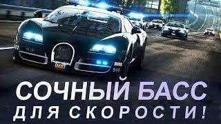 Музыка в машину ★ Классная Клубная Музыка ★ DJ MIX Bass Boosted