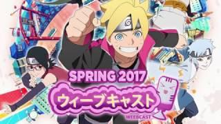Spring 2017 Anime Impressions - Weebcast with Super Eyepatch Wolf and RSSLiam