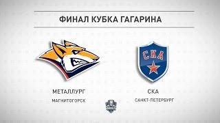 «Металлург» Мг – СКА. Статистическое превью